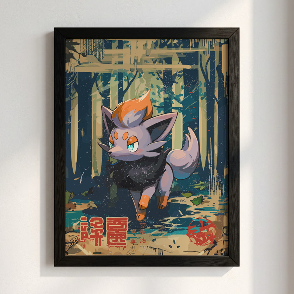 Poster of Zorua character in vibrant navy, orange, and purple colors with stylized forest background