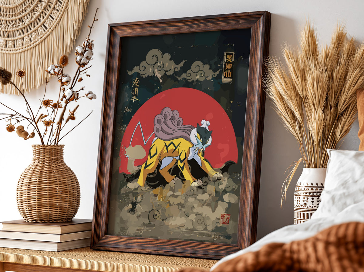 Raikou Japanese poster with red sun, yellow lightning beast, smoky clouds in traditional style
