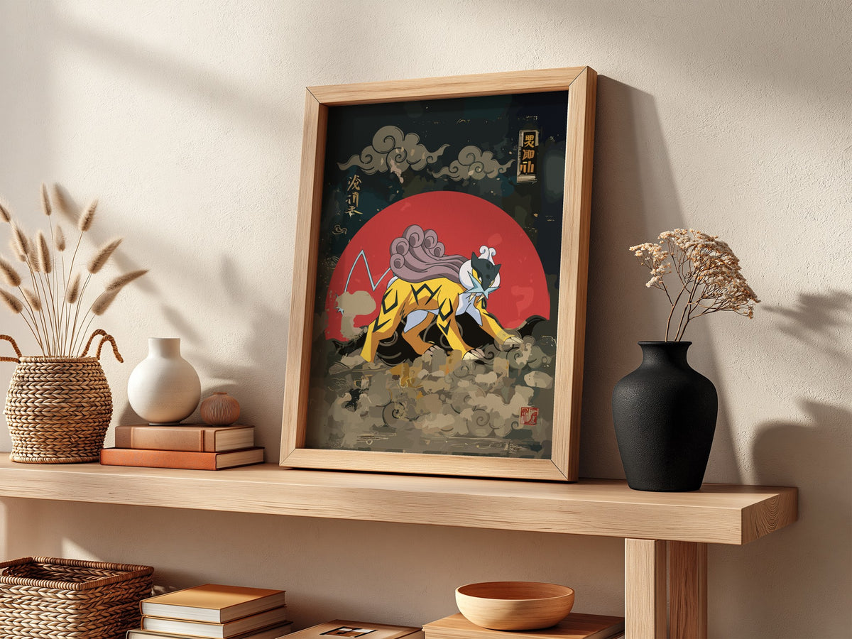 Raikou Japanese poster with red sun, yellow lightning beast, smoky clouds in traditional style
