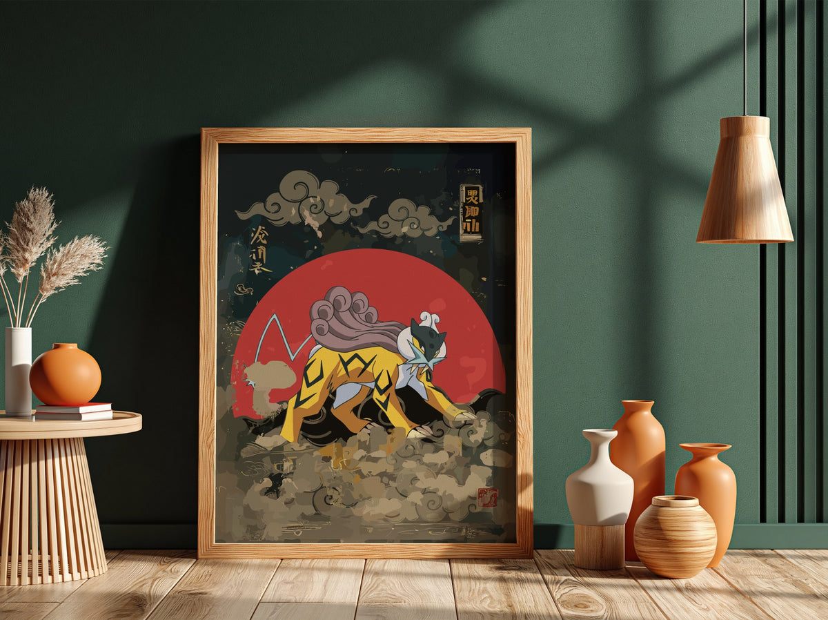 Raikou Japanese poster with red sun, yellow lightning beast, smoky clouds in traditional style