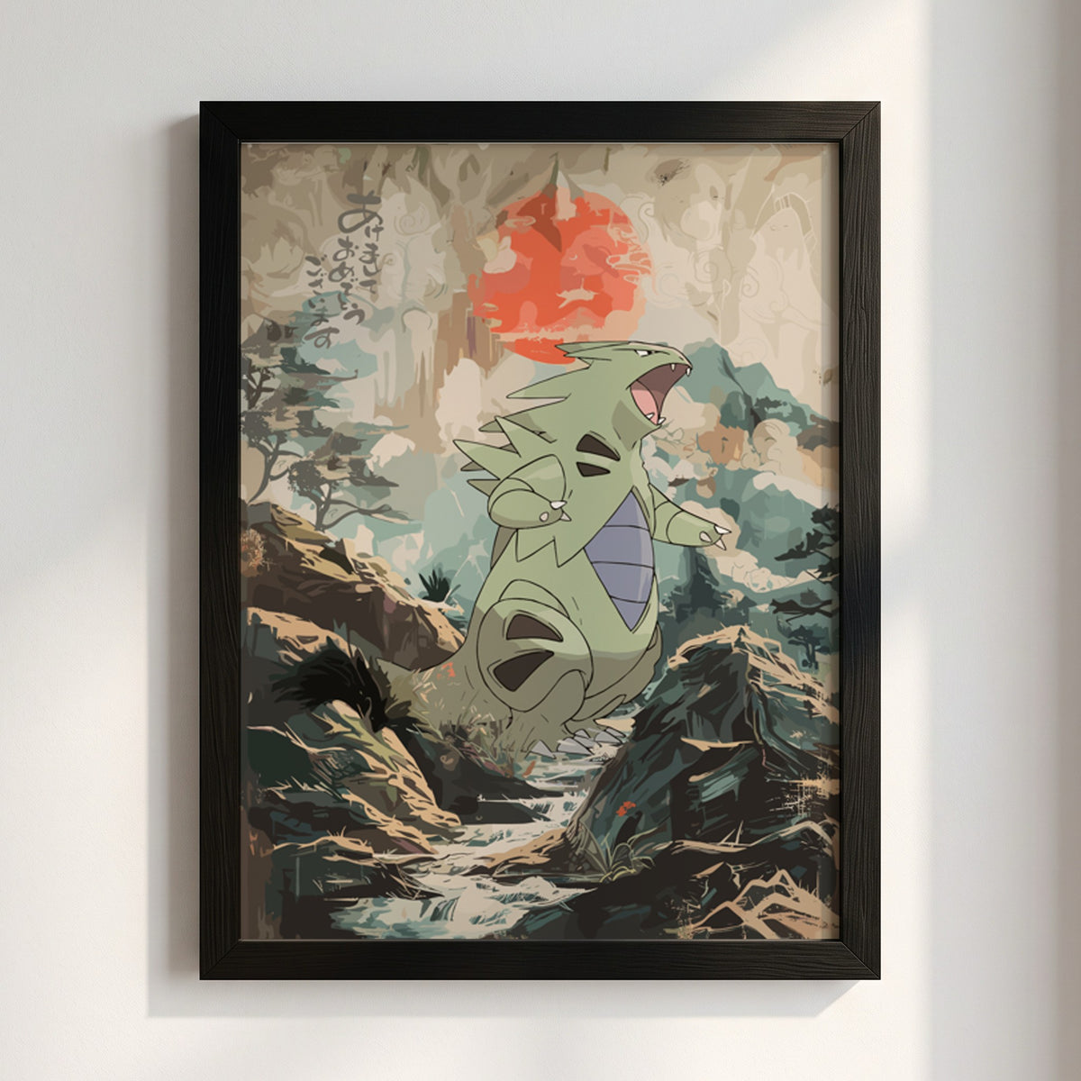 Tyranitar illustration poster with muted greens and reds in a forest setting with bold red sun